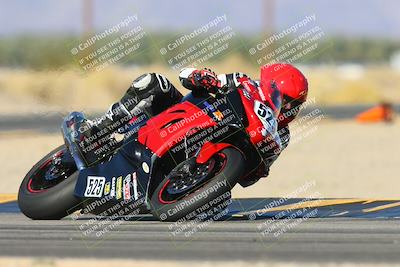 media/Dec-06-2024-CVMA Friday Practice (Fri) [[e1d1c5d4fc]]/1-Group1/Session 5 (Turn 16)/